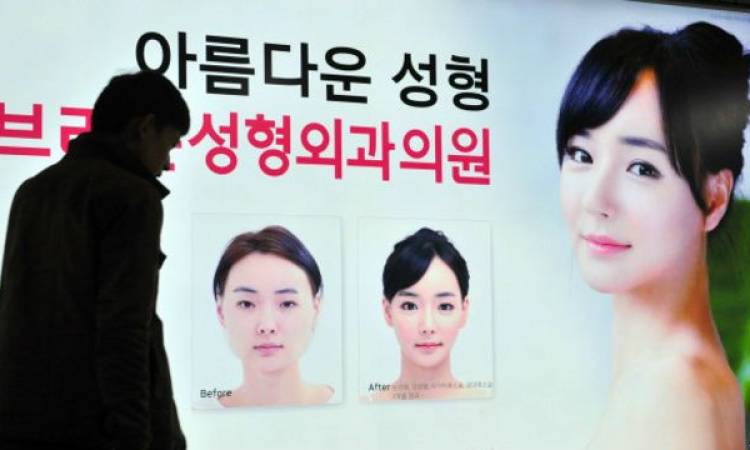 Nam giới có tỷ lệ phẫu thuật thẩm mỹ ở Hàn Quốc gia tăng do 