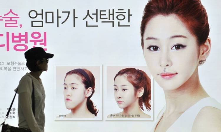 Phẫu thuật thẩm mỹ Hàn Quốc trước và sau của các sao K-pop